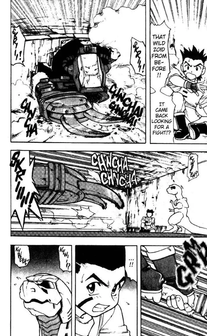 Kijuu Shinseiki Zoids Chapter 1 25